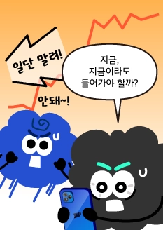 11월 20일 <br/>뉴스레터